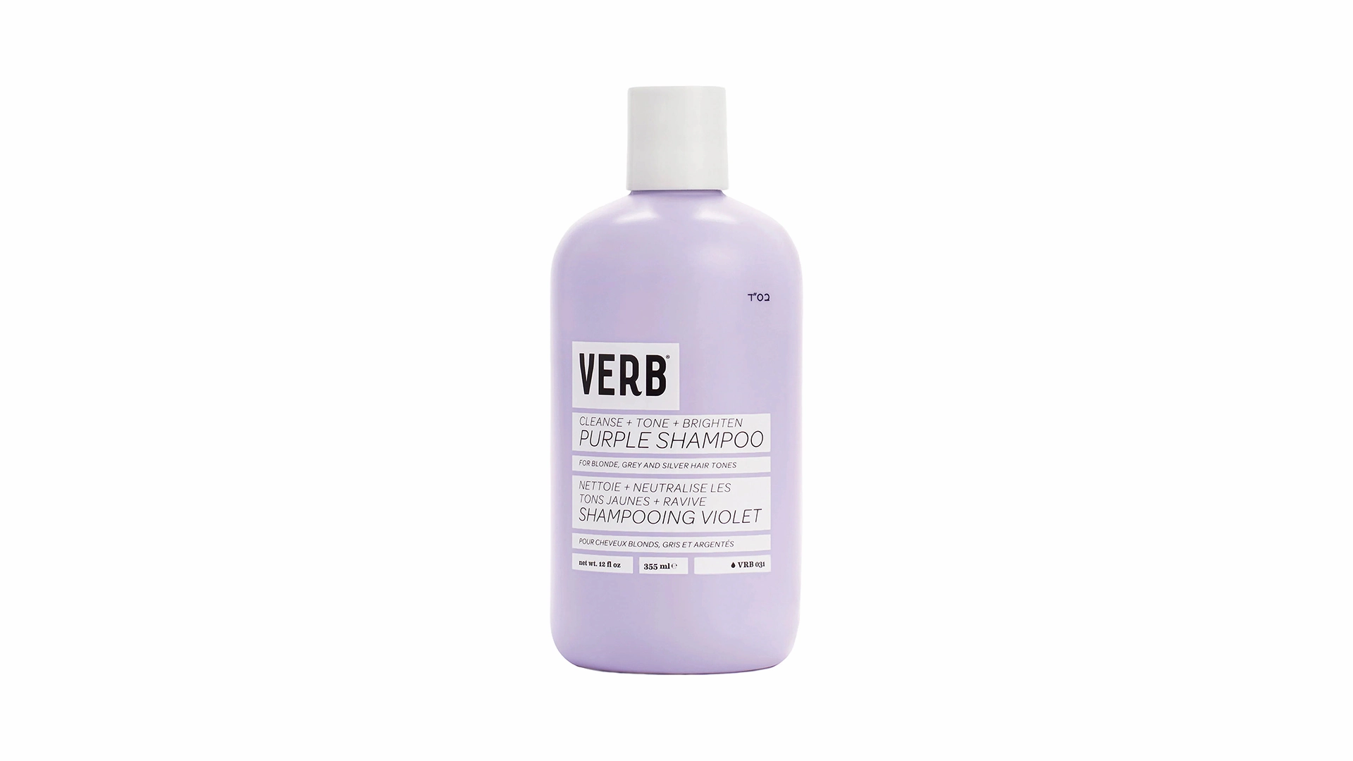Verb Brightening Purple Shampoo for Blonde Hair